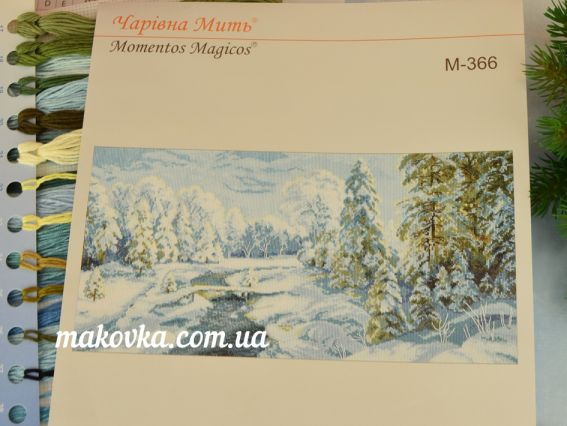 Вишивка хрестиком М-366 Зимовий іній , 53х26см, Чарівна мить