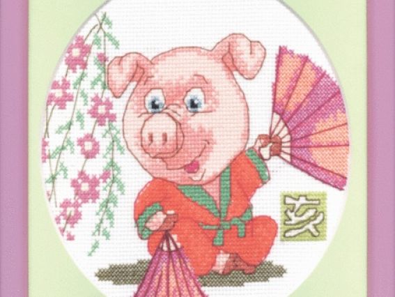 А-195 Рік Свині, Чарівна мить набір для вишивання нитками