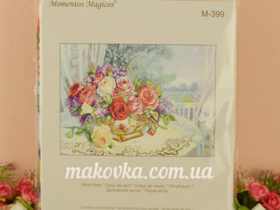 Вишивка нитками, М-399 Подих вітру 35.5х25.5 см, Чаривна мить