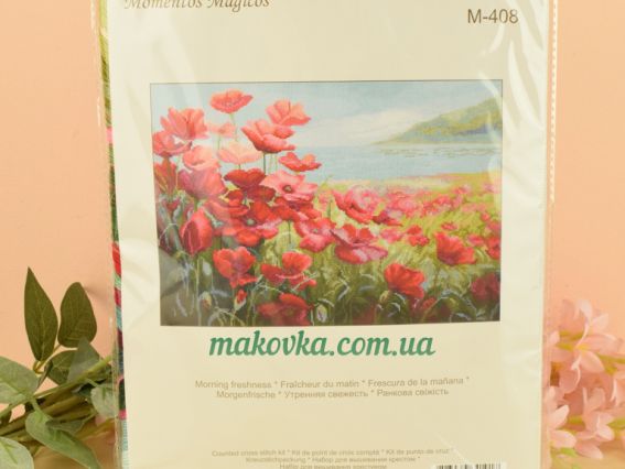 Вишивка нитками М-408 Ранкова свіжість 36х25,5см, хрест ЧМ , Чаривна мыть