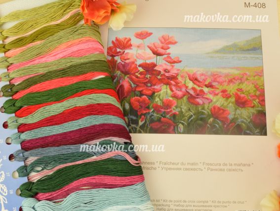 Вишивка нитками М-408 Ранкова свіжість 36х25,5см, хрест ЧМ , Чаривна мыть
