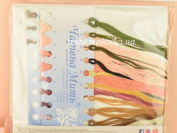 Вишивка нитками М-355 Літній натюрморт з троянд 20х33,5см , Чарівна мить