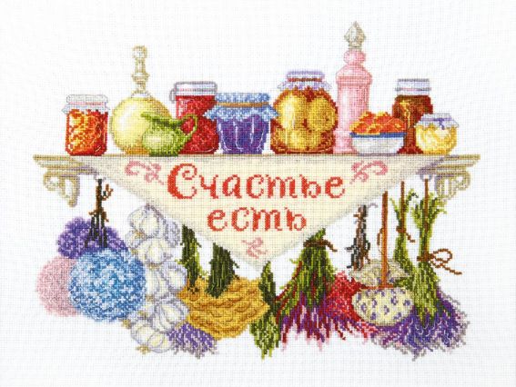 М-372 Счастье есть!, Чаривна мыть набор для вышивания нитками М-372 Счастье есть!, Чаривна мыть набор для вышивания нитками