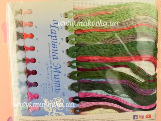 Вишивка хрестиком М-386 Чарівний ранок, 26,5х44  см, Чарівна мить