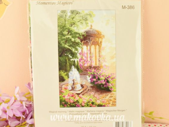 Вишивка хрестиком М-386 Чарівний ранок, 26,5х44  см, Чарівна мить