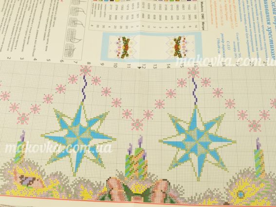 677-18/09 ЧМ Дорожка на стол под вышивку 150х40см  плюс 2 схемы в подарок