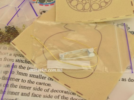 Набір для вишивання брошки прикраса БП-205 Груша 5,5х6см, Crystal Art (ЧМ)