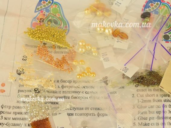 Набір для вишивання брошки прикраса БП-205 Груша 5,5х6см, Crystal Art (ЧМ)