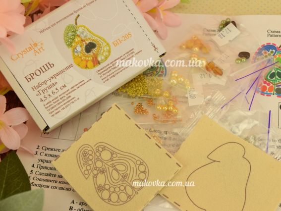 Набір для вишивання брошки прикраса БП-205 Груша 5,5х6см, Crystal Art (ЧМ)