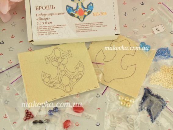 Набір для вишивання прикраса БП-206 Якір (брошь) 5,5х6см, Crystal Art (ЧМ)