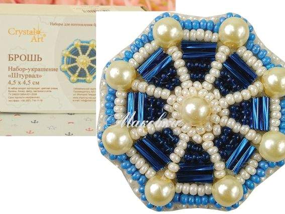 Брошь БП-207 Штурвал, Crystal Art Набір для вишивання Брошь БП-207 Штурвал, Crystal Art Набір для вишивання