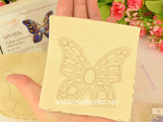 Набір для вишивання прикраса брошка БП-214 Метелик Crystal Art (ЧМ)