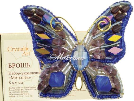 Брошь БП-214 Метелик , Crystal Art Набір для вишивання Брошь БП-214 Метелик , Crystal Art Набір для вишивання