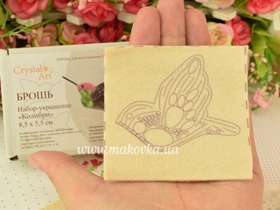 Набір для вишивання прикраса брошка БП-217 Колібрі Crystal Art (ЧМ)