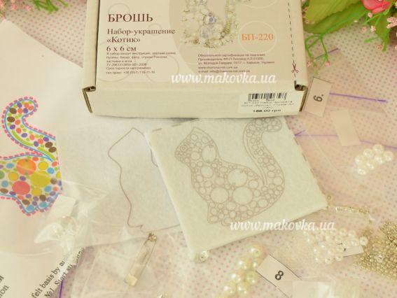 Набір для вишивання прикраса брошка Котик БП-220 Crystal Art (ЧМ) 
