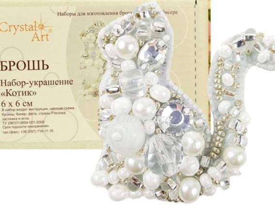 Брошь БП-220 Котик, Crystal Art Набір для вишивання  Брошь БП-220 Котик, Crystal Art Набір для вишивання 