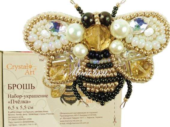 Брошь БП-221 Бджілка, Crystal Art Набір для вишивання  Брошь БП-221 Бджілка, Crystal Art Набір для вишивання 
