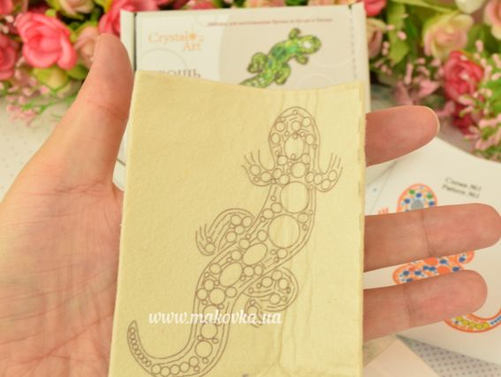 Набір для вишивання прикраса брошка БП-227 Ящірка Crystal Art (ЧМ)