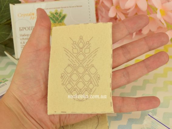 Набір для вишивання прикраса брошка Ананас БП-230 6,8х4,2см, Crystal Art (ЧМ)