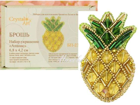 Брошь БП-230 Ананас, Crystal Art Набір для вишивання Брошь БП-230 Ананас, Crystal Art Набір для вишивання