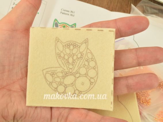 Набір для вишивання, прикраса брошка БП-241 Лисичка Crystal Art (ЧМ)