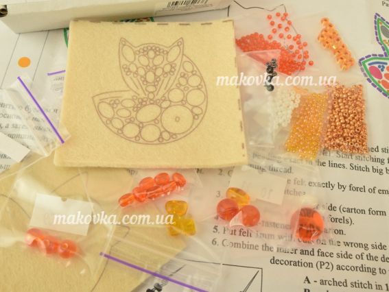 Набір для вишивання, прикраса брошка БП-241 Лисичка Crystal Art (ЧМ)