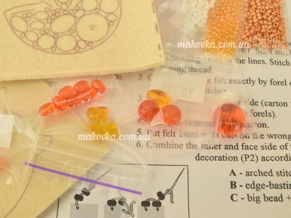 Набір для вишивання, прикраса брошка БП-241 Лисичка Crystal Art (ЧМ)