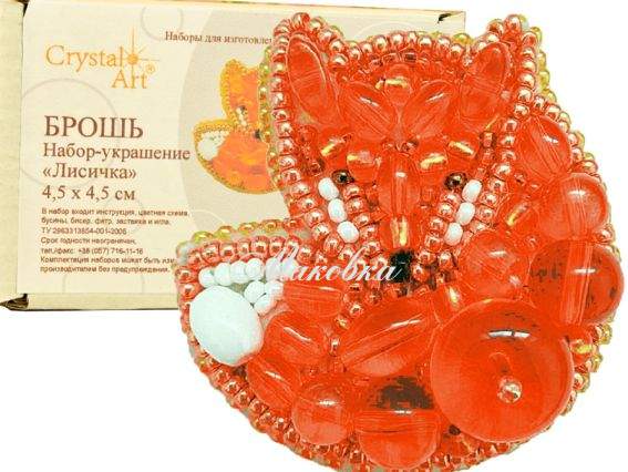 Брошь БП-241 Лисичка, Crystal Art Набір для вишивання Брошь БП-241 Лисичка, Crystal Art Набір для вишивання