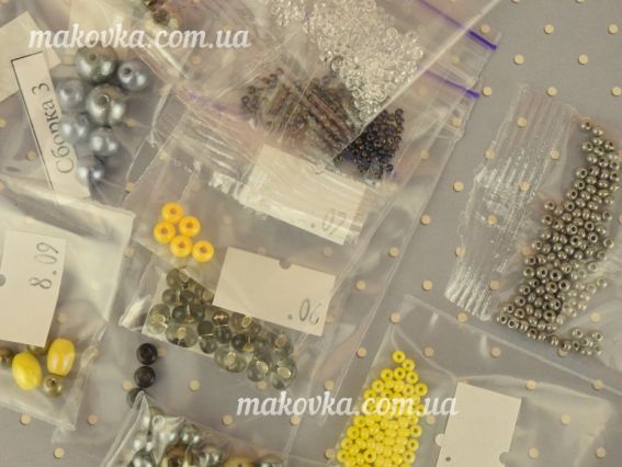 Набір для вишивання прикраса брошка БП-246 Мишка Crystal Art (ЧМ)