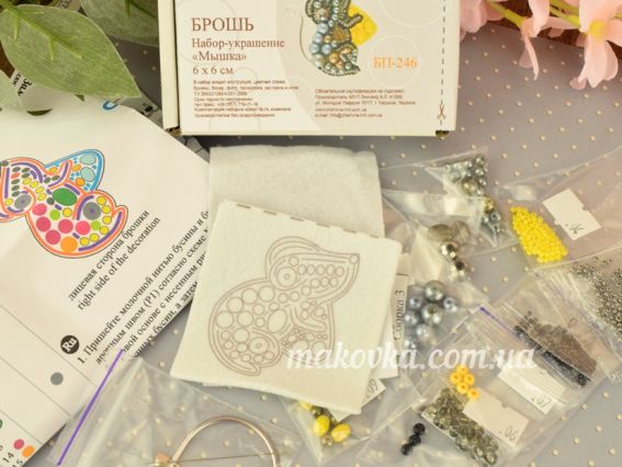 Набір для вишивання прикраса брошка БП-246 Мишка Crystal Art (ЧМ)