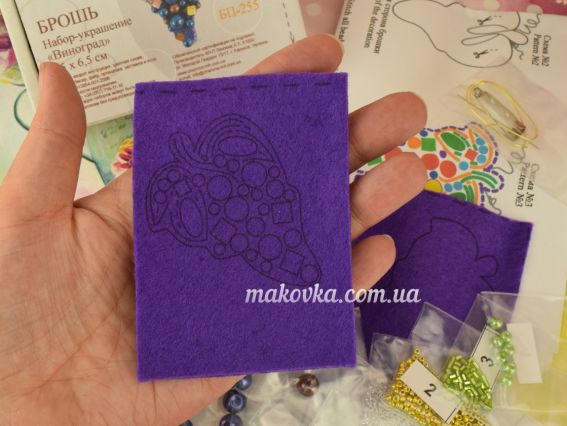 Набір для вишивання, прикраса БП-255 Виноград Crystal Art (ЧМ)