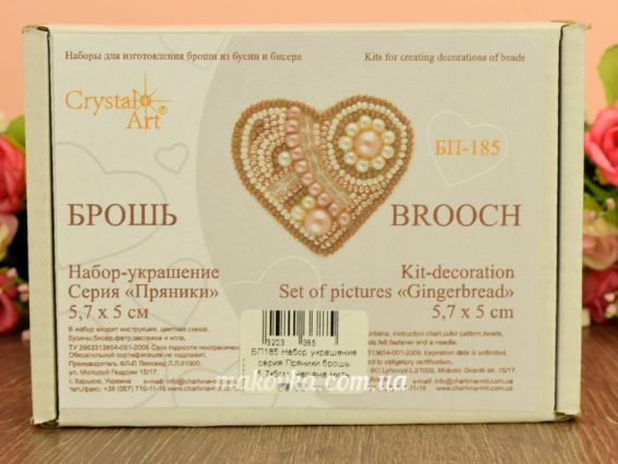 Набір для вишивання брошка серія Пряники (серце) БП185 Crystal Art