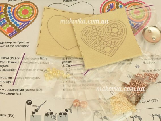 Набір для вишивання брошка серія Пряники (серце) БП185 Crystal Art