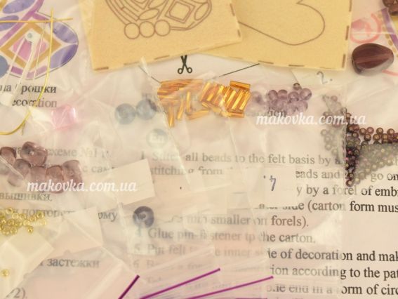 Набір для вишивання прикраса брошка Метелик БП-173 , Crystal Art