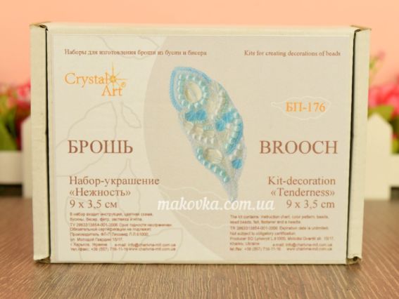 Набір для вишивання Броші, прикраса брошка Ніжність (перо) БП-176 Crystal Art