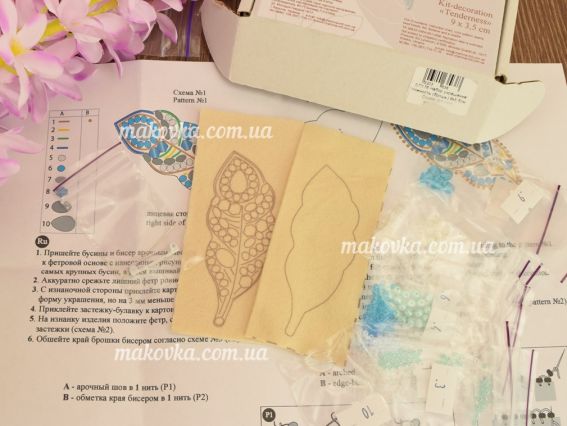 Набір для вишивання Броші, прикраса брошка Ніжність (перо) БП-176 Crystal Art