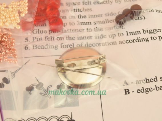 Набір для вишивання набор украшение брошка Гранат БП-173 , Crystal Art