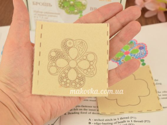 Набір для вишивання набор украшение БП-186 Символ удачи, Crystal Art