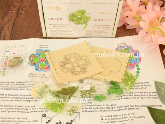 Набір для вишивання набор украшение БП-186 Символ удачи, Crystal Art