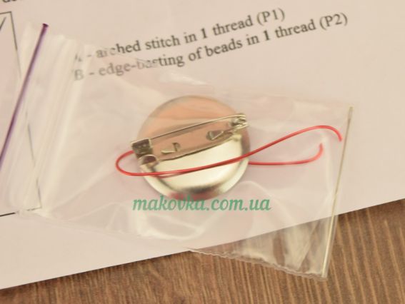 Набір для вишивання прикраса брошка Червоне яблуко, БП-188 Crystal Art