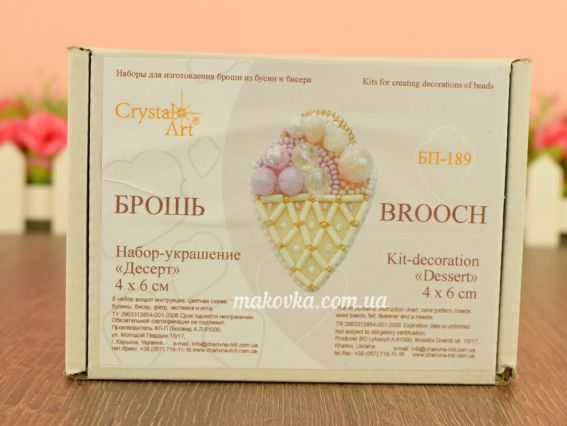 Набір для вишивання прикраса брошка Десерт (морозиво ріжок) БП-189 , Crystal Art