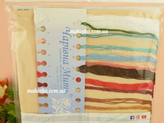 ВТ-250 Щасливого Великодня 24,5х17см, вишивка хрестом Crystal Art (ЧМ)