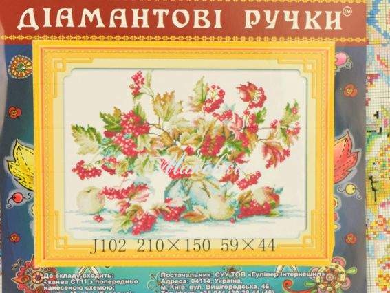 Набор для вышивания Калина J102, Диамантовые ручки Набор для вышивания Калина J102, Диамантовые ручки
