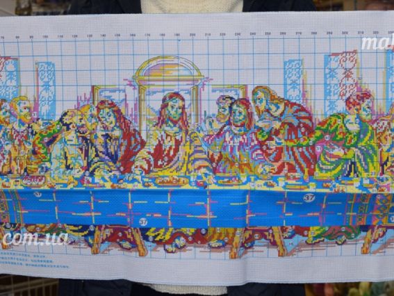 Набор для вишивання нитками  Тайна Вечеря 197462 , 98х43см Діамантові ручки