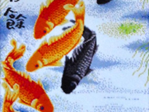 Набор для вышивания Карпы Кои D006 Диамантовые ручки Набор для вышивания Карпы Кои D006 Диамантовые ручки