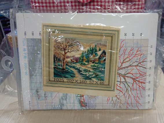 Набір для вишивання нитками 197874 Зимняя дорога  , Діамантові ручки (F025)