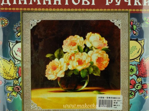 Набор для вышивания Чайные розы 197885 5D, Диамантовые ручки Набор для вышивания Чайные розы 197885 5D, Диамантовые ручки
