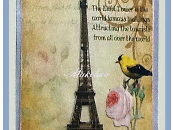 Набор для вышивания Париж, 3D9055 Диамантовые ручки Набор для вышивания Париж, 3D9055 Диамантовые ручки