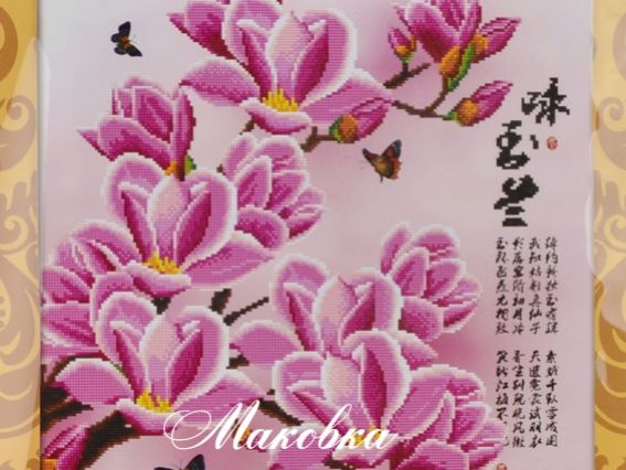 Набор для вышивания Ветка магнолии, 60237 Диамантовые ручки Набор для вышивания Ветка магнолии, 60237 Диамантовые ручки