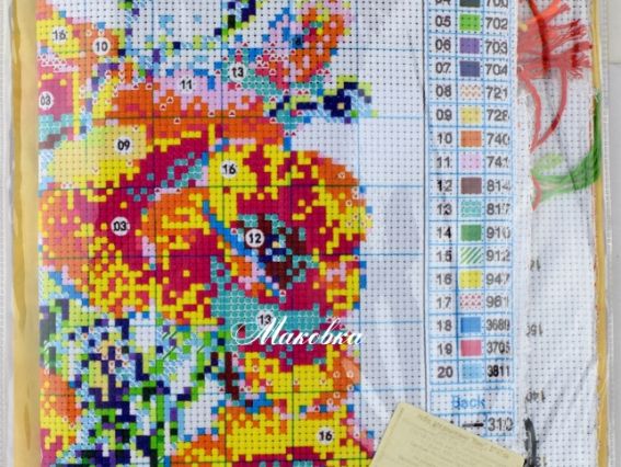 Набор для вышивания нитками Маки, 37х47см, WKL06 197114 Диамантовые ручки 